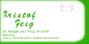 kristof feig business card